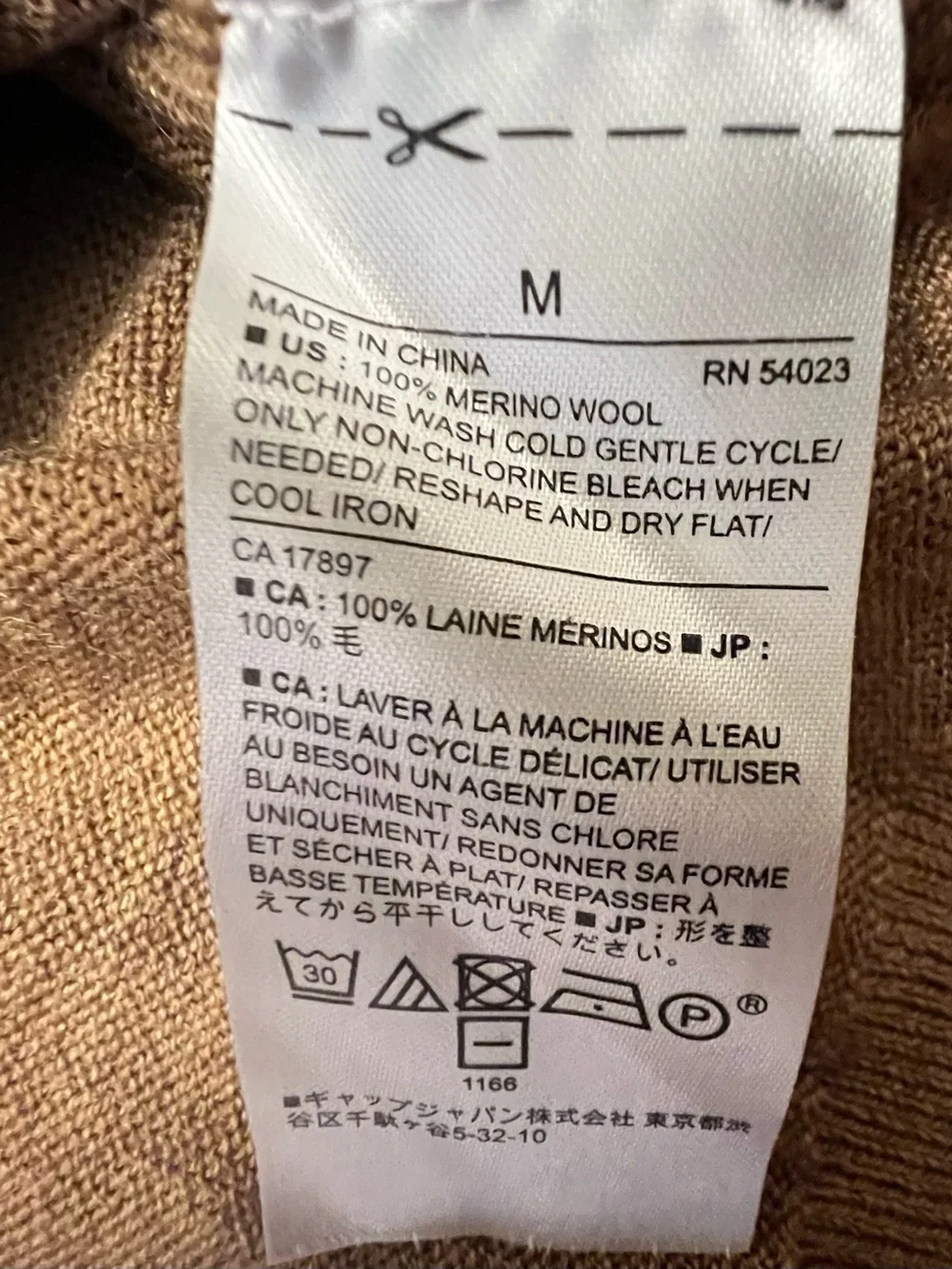 Banana Republic 100% Merino Wool V-Neck Sweater Camel Tan